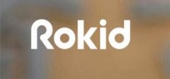 AI公司Rokid发布双目MR眼镜Rokid Vision 2：兼容4G和5G网络