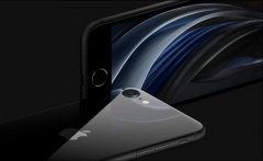 分析师透露第三代iPhone SE明年推出 还是4.7英寸LCD屏幕但支持5G