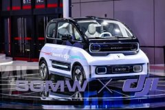 上汽通用五菱宣布携手大疆造车：将应用于 BAOJUN 车型，年内量产上市