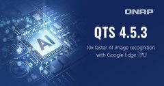 威联通（QNAP）发布新版 QTS 4.5.3 强化 QNAP NAS AI 影像识别体验